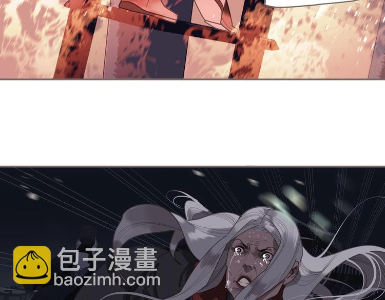 第68话 火之彼岸17