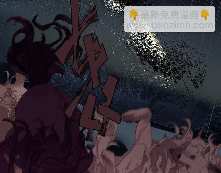 第68话 火之彼岸22