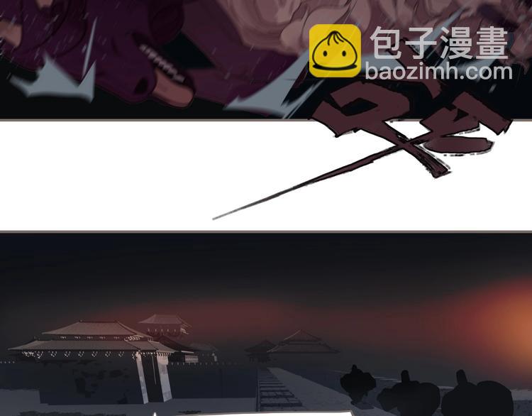 第68话 火之彼岸23