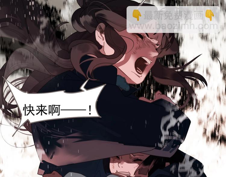 第68话 火之彼岸27