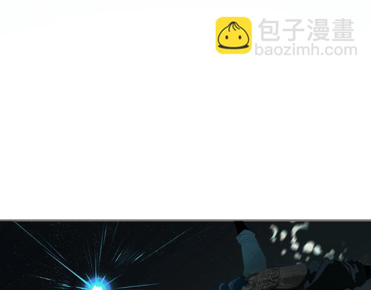 第68话 火之彼岸3