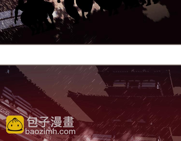 第68话 火之彼岸37