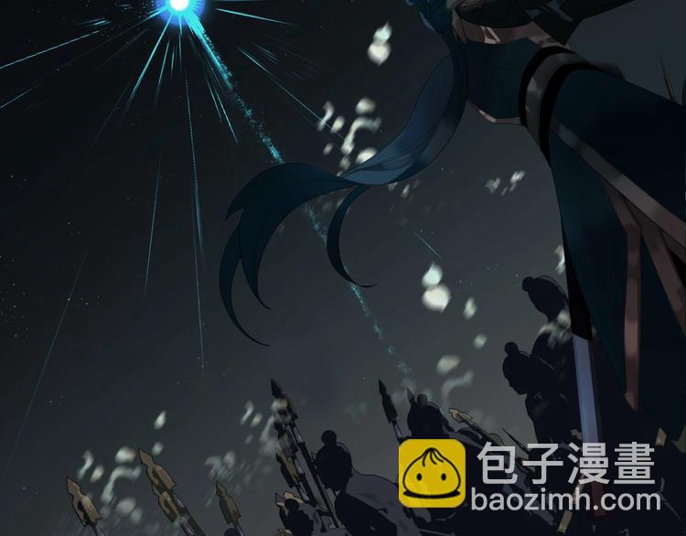 第68话 火之彼岸4