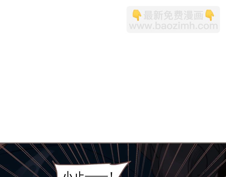 第68话 火之彼岸54