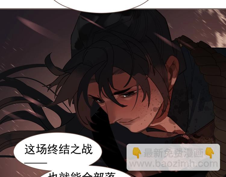 第68话 火之彼岸73