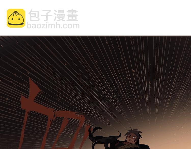 第68话 火之彼岸78