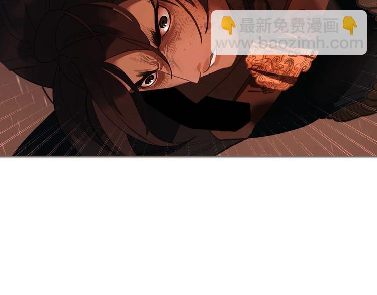 第68话 火之彼岸87