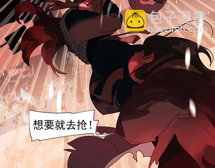 第68话 火之彼岸90