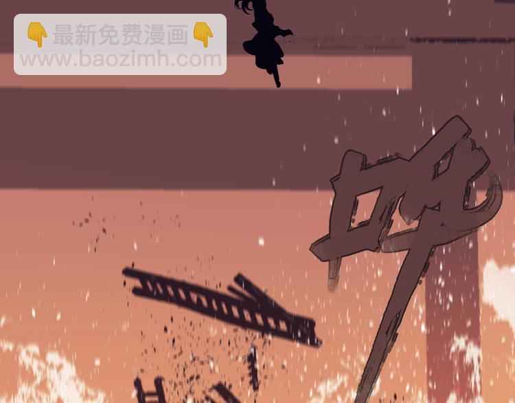 第68话 火之彼岸95