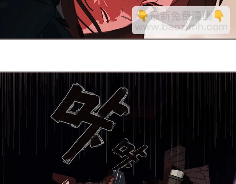 第68话 火之彼岸99