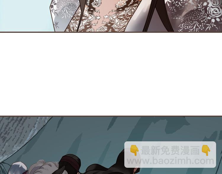 第71话 灵后真身116