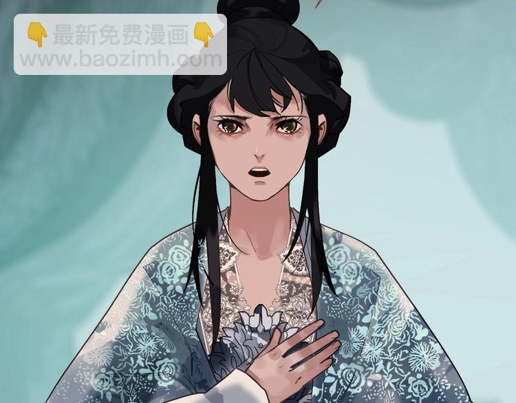 第71话 灵后真身126