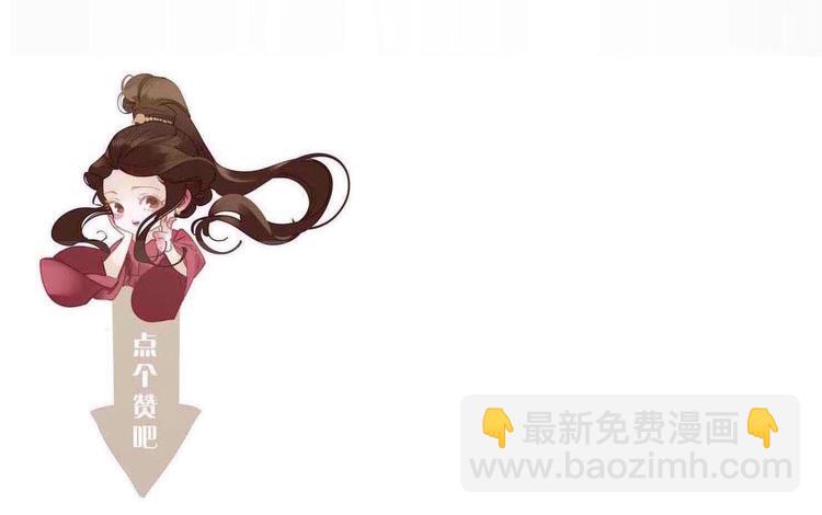 第71话 灵后真身129