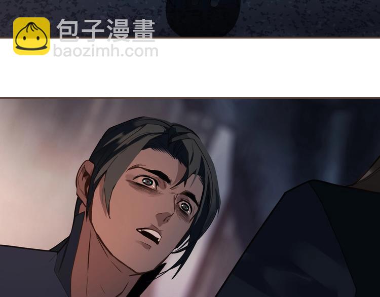 第71话 灵后真身44