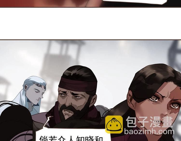 第71话 灵后真身58