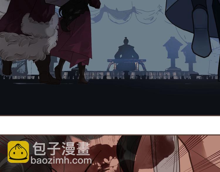 第71话 灵后真身63