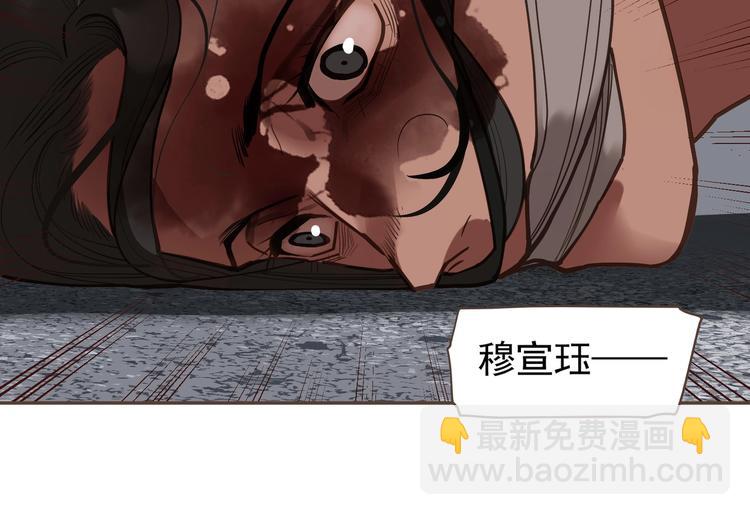 第71话 灵后真身64