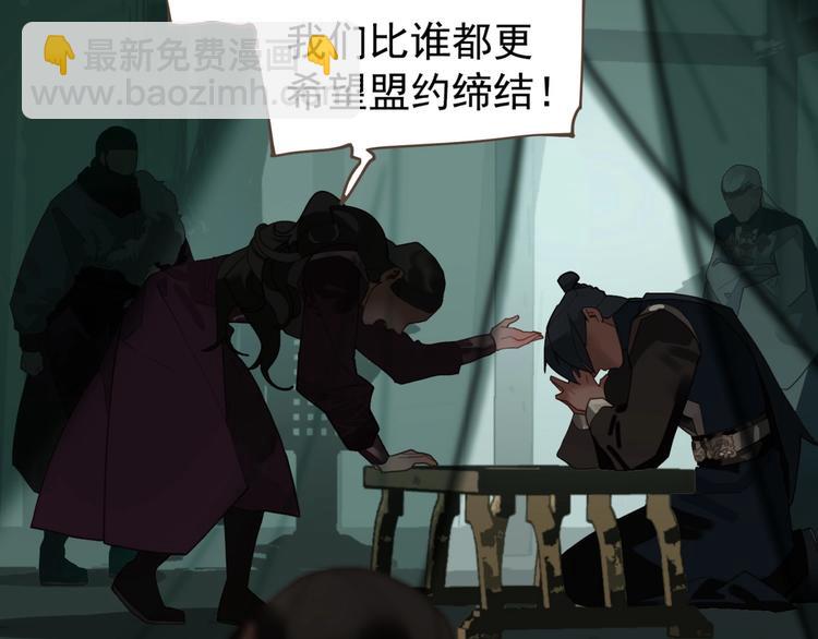 第71话 灵后真身67