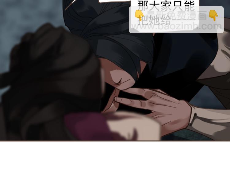 第71话 灵后真身74