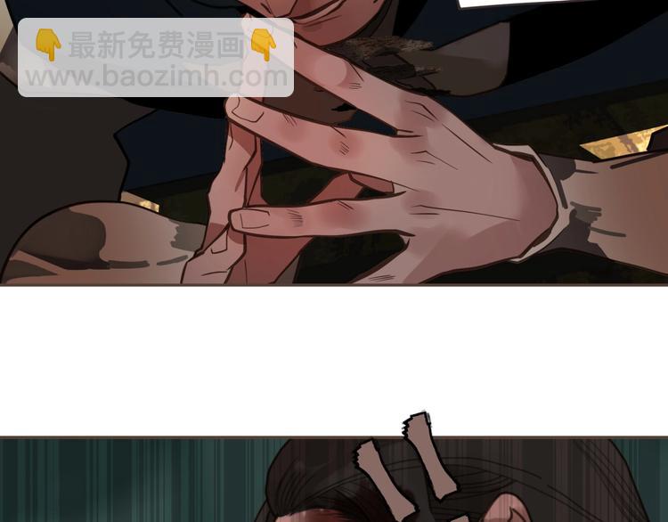 第71话 灵后真身76