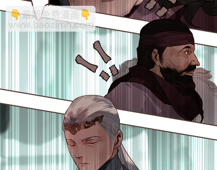 第71话 灵后真身78