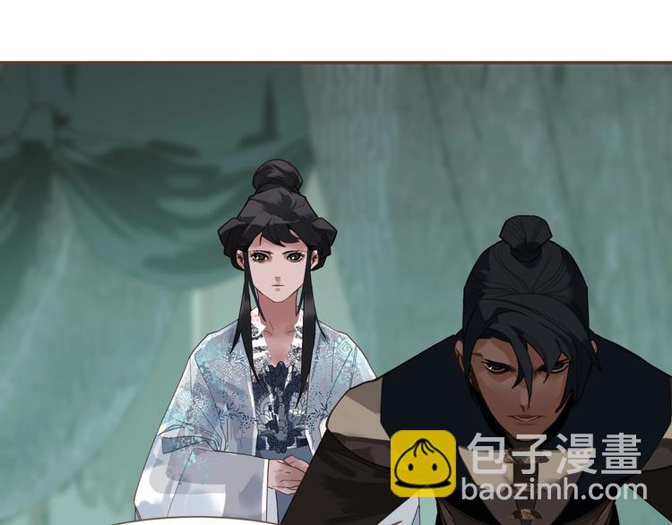 第71话 灵后真身80