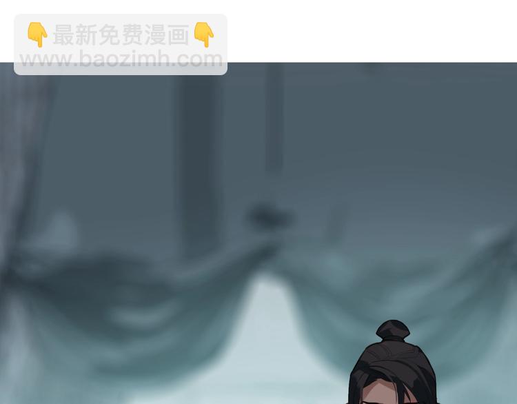 第71话 灵后真身97