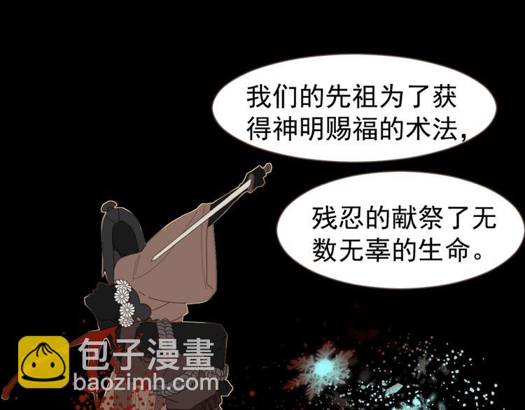 完结篇 抉择123