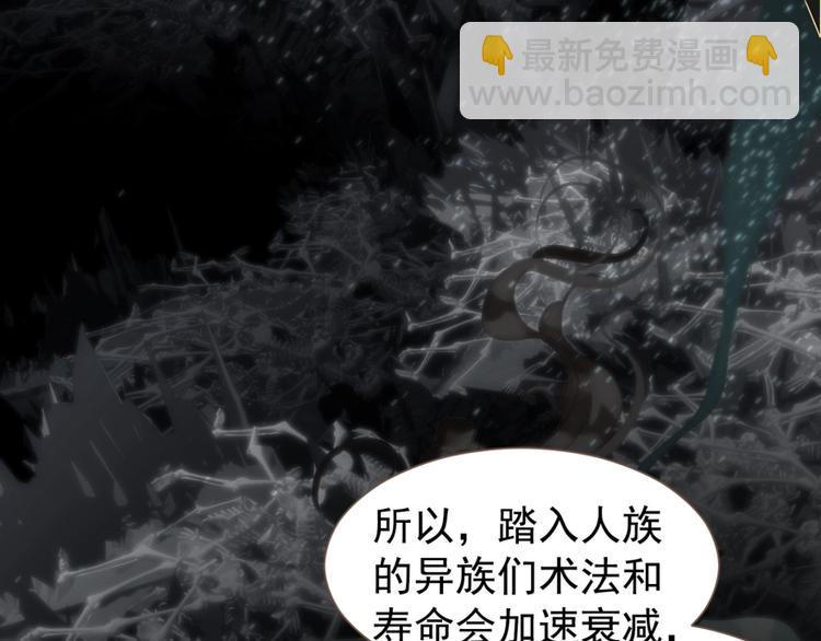 完结篇 抉择125