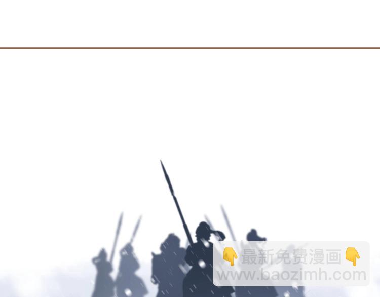 完结篇 抉择14