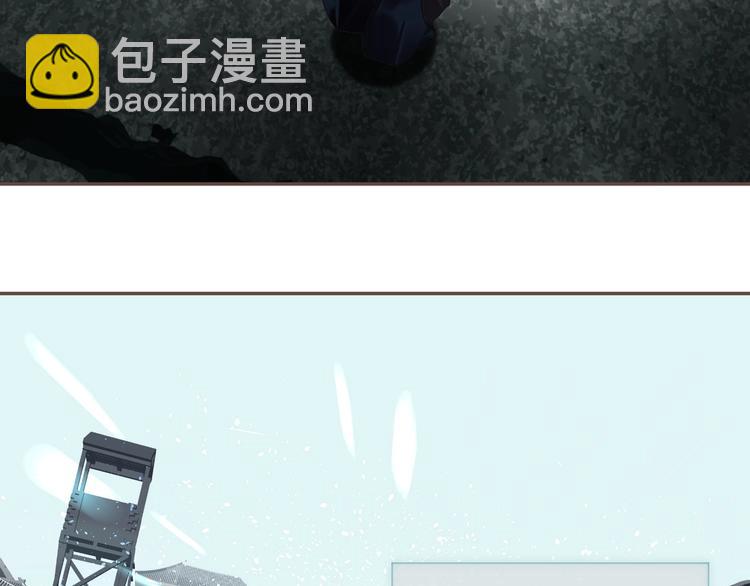 完结篇 抉择147
