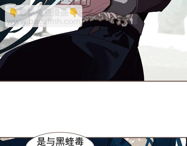 完结篇 抉择178
