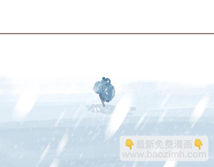 完结篇 抉择18
