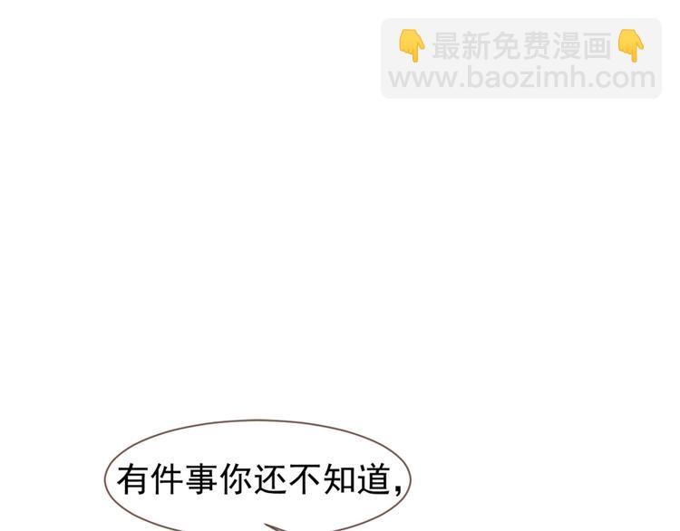 完结篇 抉择202