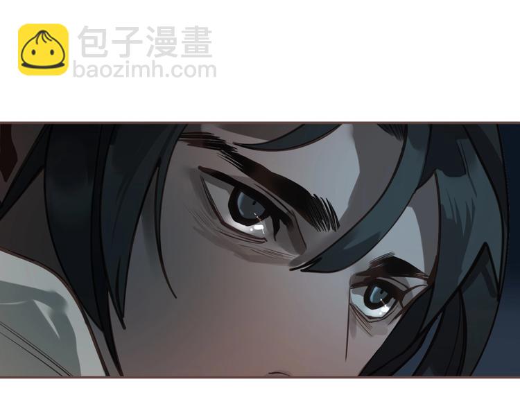 完结篇 抉择241