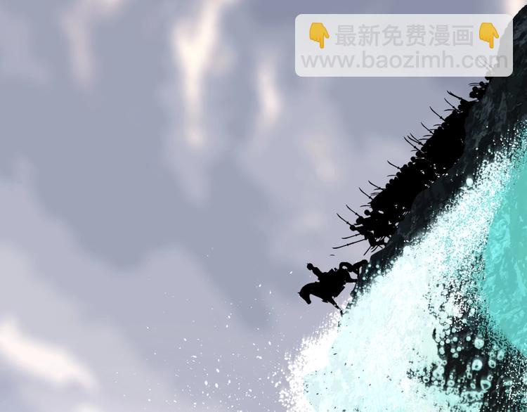 完结篇 抉择57