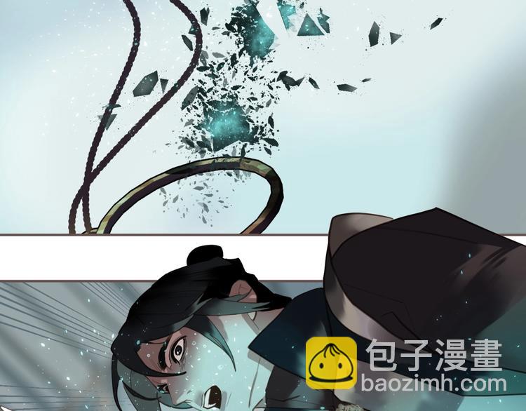 完结篇 抉择7