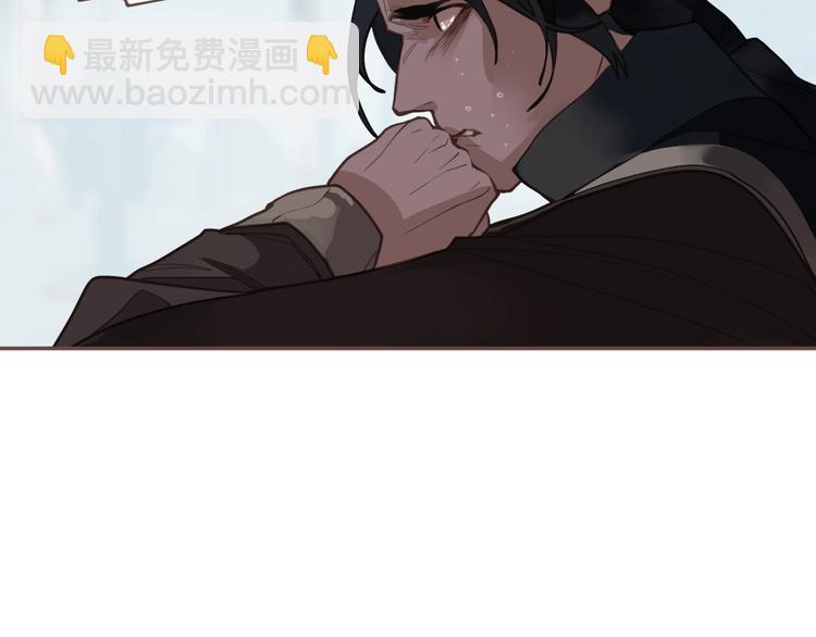 完结篇 抉择99