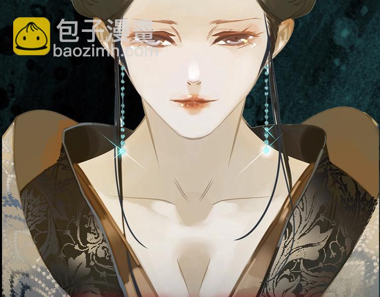 《一代灵后》图书来啦~9