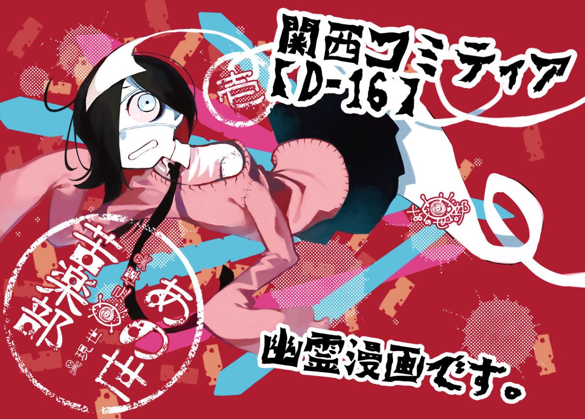 第01话0