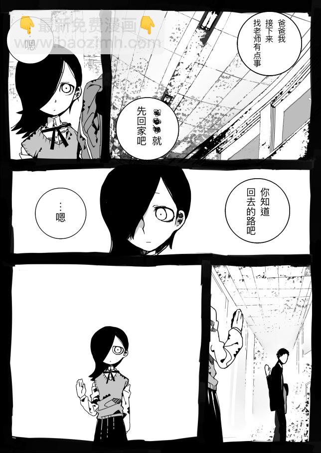 第01话15