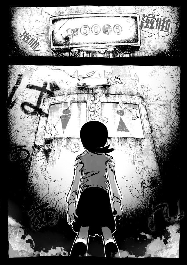 第01话28