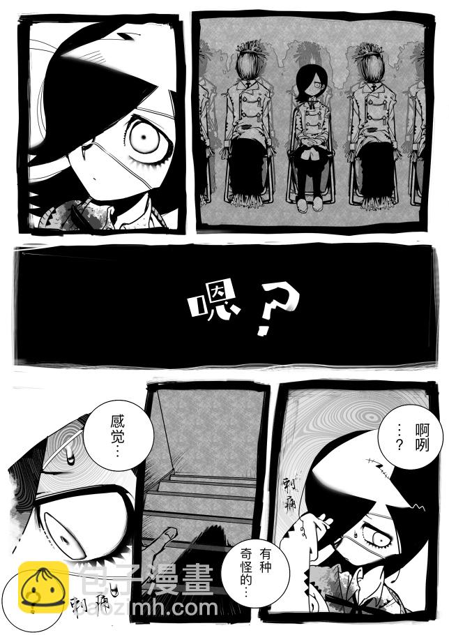 第01话9