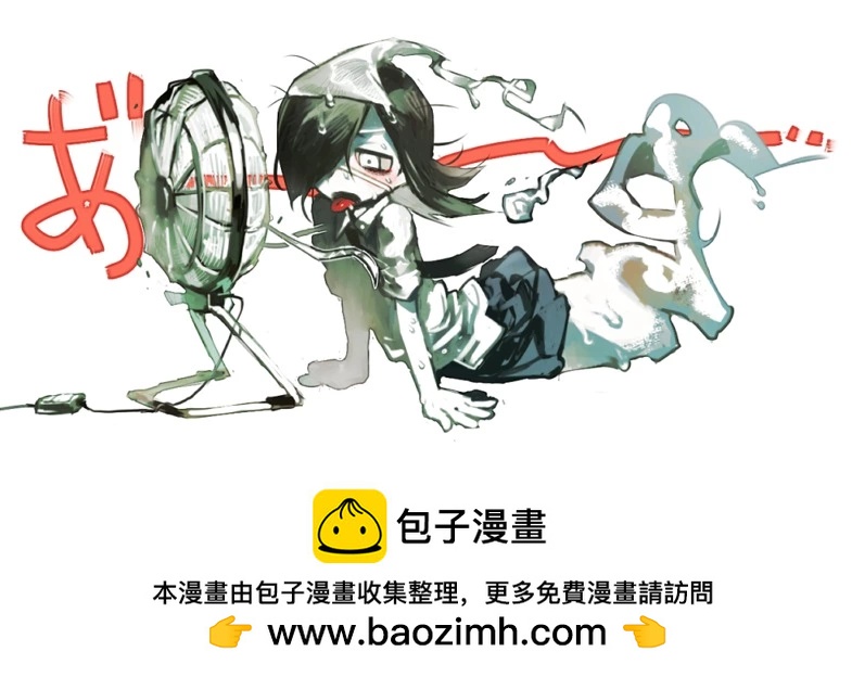 杂图49