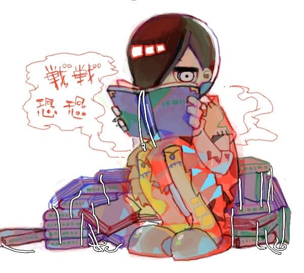 杂图51