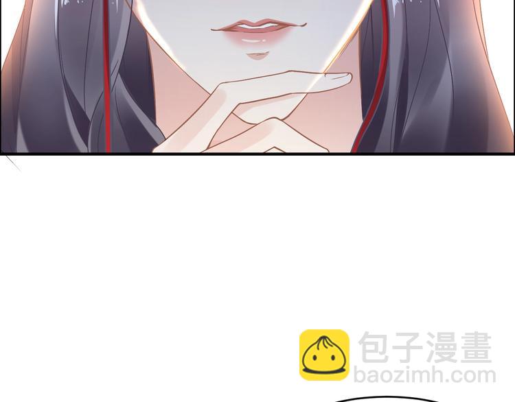 第6话 你把命留下可好？13