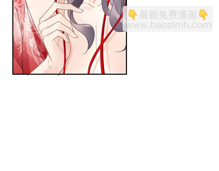 第6话 你把命留下可好？15