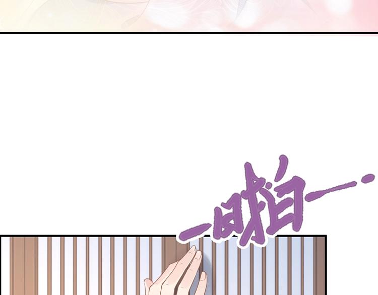 第6话 你把命留下可好？31