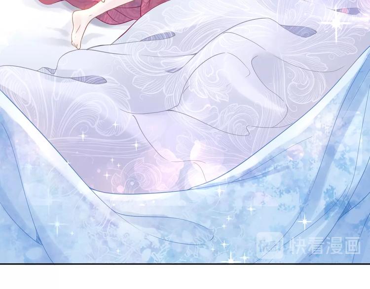 第6话 你把命留下可好？56