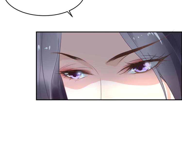 第6话 你把命留下可好？70